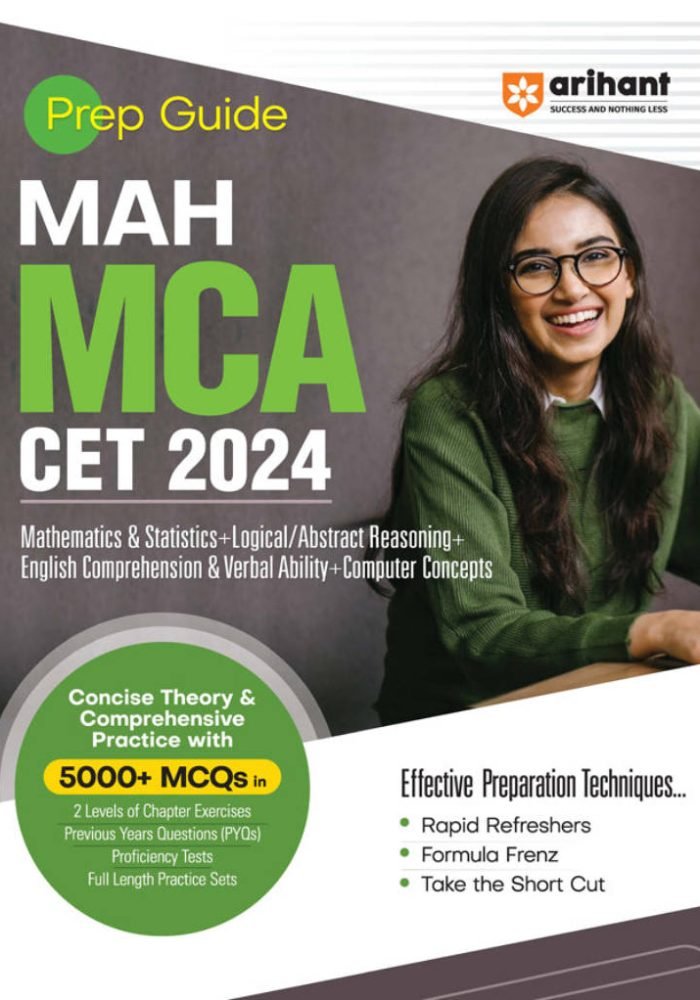 mca cer 2024